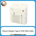 شارژر فست شارژ شیائومی Xiaomi 67W MDY-12-ES White به همراه کابل Type-c(مشابه اصل)