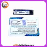 هارد SSD M.2 Lexar 256GB