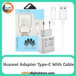 آداپتور شارژر و کابل هواوی Huawei Type-C