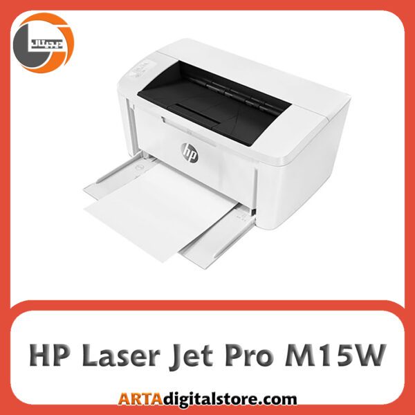 پرینتر HP Laser Jet Pro M15W