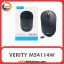 موس VERITY MS4114W