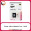 مموری کارت Memory Card Micro SD Silicon Power Superior Pro A1 U3 256GB 100MB/s