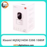 دوربین مداربسته شیائومی Xiaomi MJSXJ14CM C200 1080P White