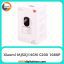 دوربین مداربسته شیائومی Xiaomi MJSXJ14CM C200 1080P White