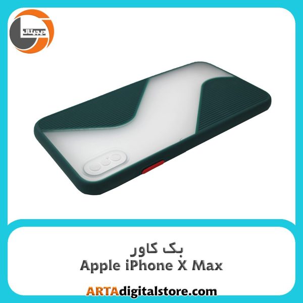 گارد بک کاور Apple iPhone XS Max سبز
