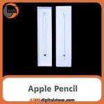 قلم اپل Apple Pencil