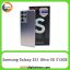 سامسونگ Samsung Galaxy S21 Ultra 5G 16GB/512GB Phantom Silver