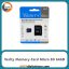مموری کارت Memory Card Micro SD Verity U3 C10 64GB 80MB/s