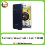 سامسونگ Samsung Galaxy M31 Dual 6GB/128GB Blue