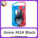 موس آرمو Mouse Armo M24 Black