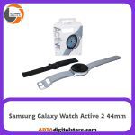 ساعت هوشمند سامسونگ Samsung Galaxy Watch Active 2 44mm SM-R820 Cloud Silver