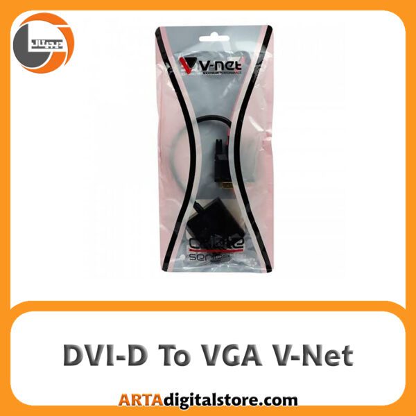 تبدیل DVI-D Dual To VGA V-Net Black