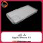 گارد بک کاور Apple iPhone 13
