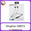 هندزفری بلوتوث گردنی KingStar KBE73 Black