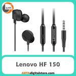 هندزفری Lenovo HF 150