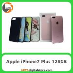 آیفون Apple iPhone7 Plus A1661 128GB Rose Gold