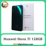 هواوی Huawei Nova 7i 8GB/128GB