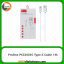 کابل ProOne PCC360C Type-C Cable White طول 1M