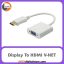 تبدیل Display To HDMI V-NET White