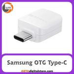 تبدیل Samsung OTG Type-C سفید