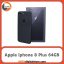 اپل آیفون Apple iphone 8 Plus 64GB Space Gray