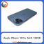 اپل آیفون Apple iPhone 12Pro ZA/A 128GB Pacific Blue