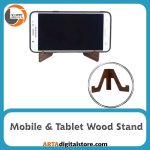 استند چوبی موبایل