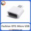 تبدیلMicro USB Fashion OTG