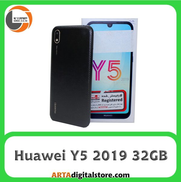هوآوی Huawei Y5 2019 2GB/32GB Modern Black