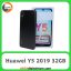 هوآوی Huawei Y5 2019 2GB/32GB Modern Black