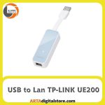 تبدیل USB to Lan TP-LINK UE200 White