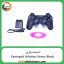 دسته بازی بی سیم PC - PS2 - PS3