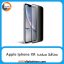 محافظ صفحه Screen Protectore For Apple iphone XR Privacy