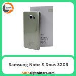 سامسونگ Samsung Galaxy Note 5 Duos 4GB/32GB Gold Platinum