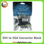 تبدیل DVI to VGA Kaiser Black