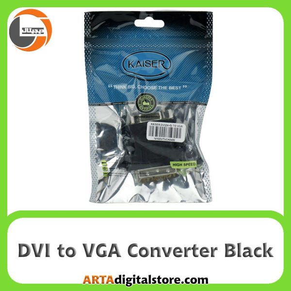 تبدیل DVI to VGA Kaiser Black