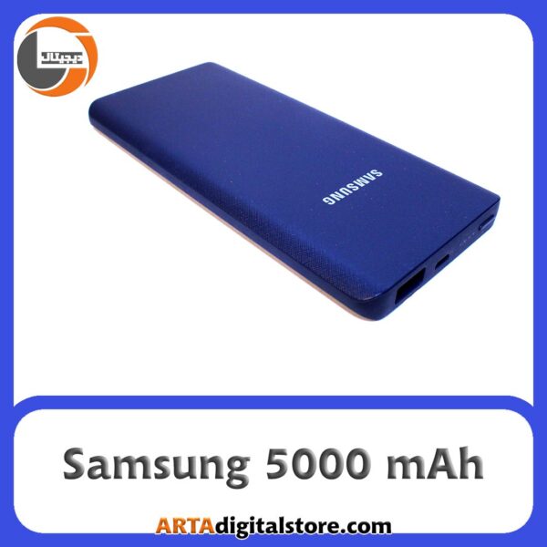 پاوربانک Samsung 5000 mAh EB-P3020