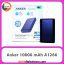 پاوربانک Anker 10000 mAh A1266