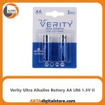 باتری قلمی Verity Ultra Alkaline LR6