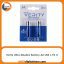 باتری قلمی Verity Ultra Alkaline LR6