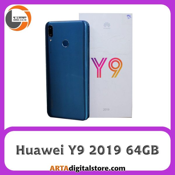 هوآوی Huawei Y9 2019 4GB/64GB Sapphire Blue