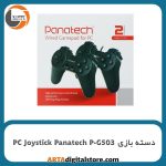 دسته بازی رایانه Panatech P-G503 Black