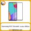 محافظ صفحه سامسونگ Screen Protectore For Samsung A52 Ceramic Full Blackl