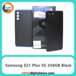 سامسونگ Samsung Galaxy S21 Plus 5G 8GB/256GB Black