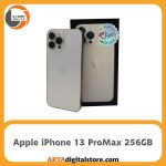 اپل آیفون Apple iPhone 13 ProMax 256GB Gold