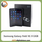 سامسونگ Samsung Galaxy Fold 512GB 5G
