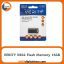 فلش مموری VERITY V802 16GB Silver
