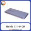 نوکیا Nokia 7.1 64GB