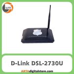 مودم دست دوم D-Link DSL-2730U