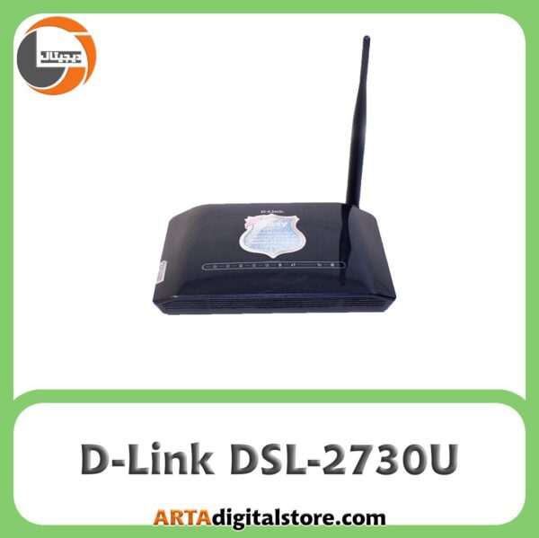 مودم دست دوم D-Link DSL-2730U